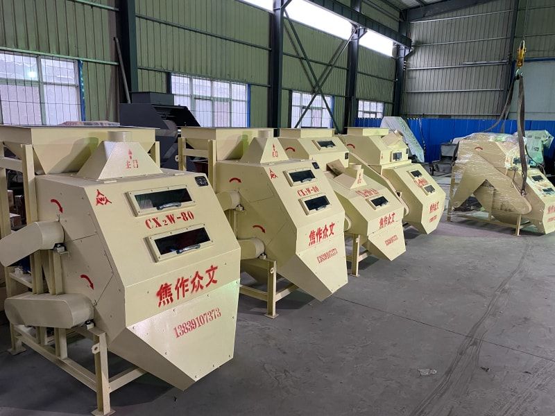 新密某耐火材料企業(yè)發(fā)貨現(xiàn)場(chǎng)